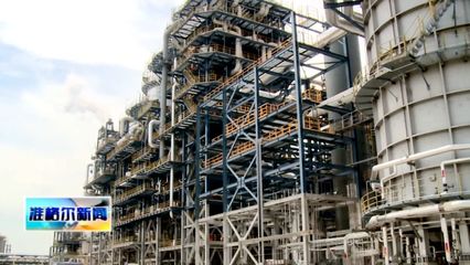 一周銷售破億！準(zhǔn)格爾旗化工企業(yè)展現(xiàn)強(qiáng)勁市場(chǎng)活力